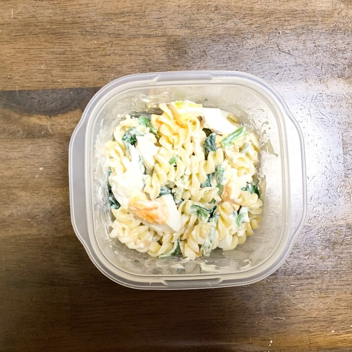 マカロニレシピ　ほうれん草とゆで卵のマカロニサラダ